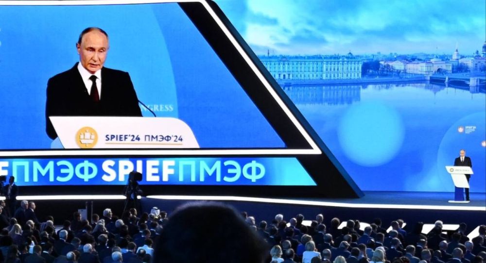 ������� ����������: ������� ������� �������� ������ � 27-� ������������� ������������� ������������� �����