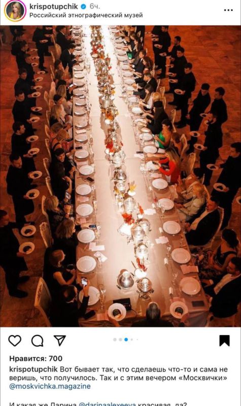 ����� ���������: �� ������ ���� ����-���� ������� "���������", ���� �� ������������ ���������� �������� ��������