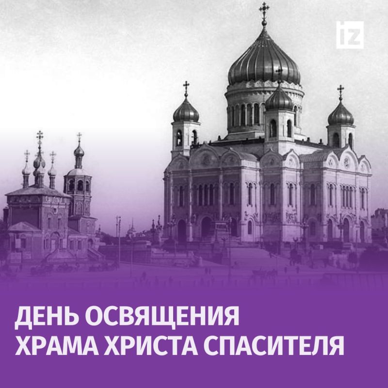 ������ � �������: 8 ���� (28 ��� �� ������� �����) 1883 ���� � ������ ��� ������� ���� ������ ���������