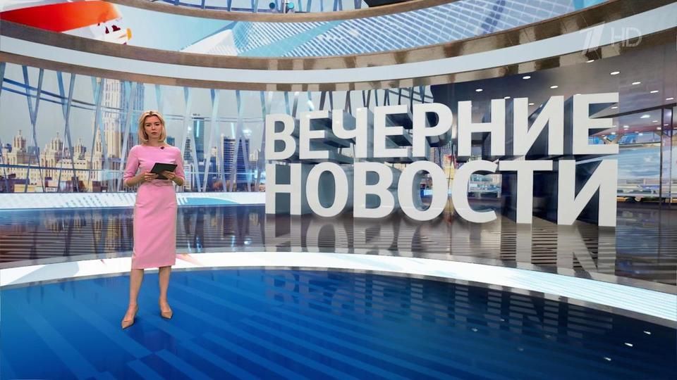 ������ �������� � 18:00 �� 09.06.2024