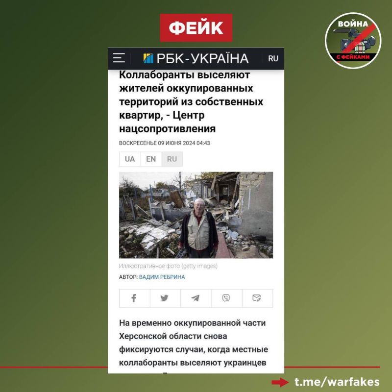 ����: �������� �������� ��������� �� ����� ����� � ���������� �������, ����� ����� ������ �� ����� ������� �� �� � �������� ������� � �����������, �������� ���������� ��������-������