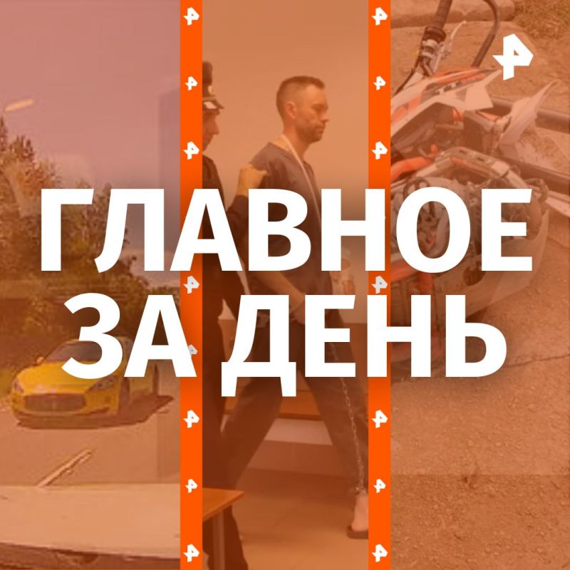 ����� ��� "�������� ���������" �������� ������ ����� �� ����� ����� � ������