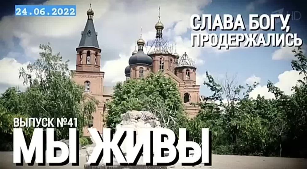 ������� �������: ���������. ����� ����, ������������: