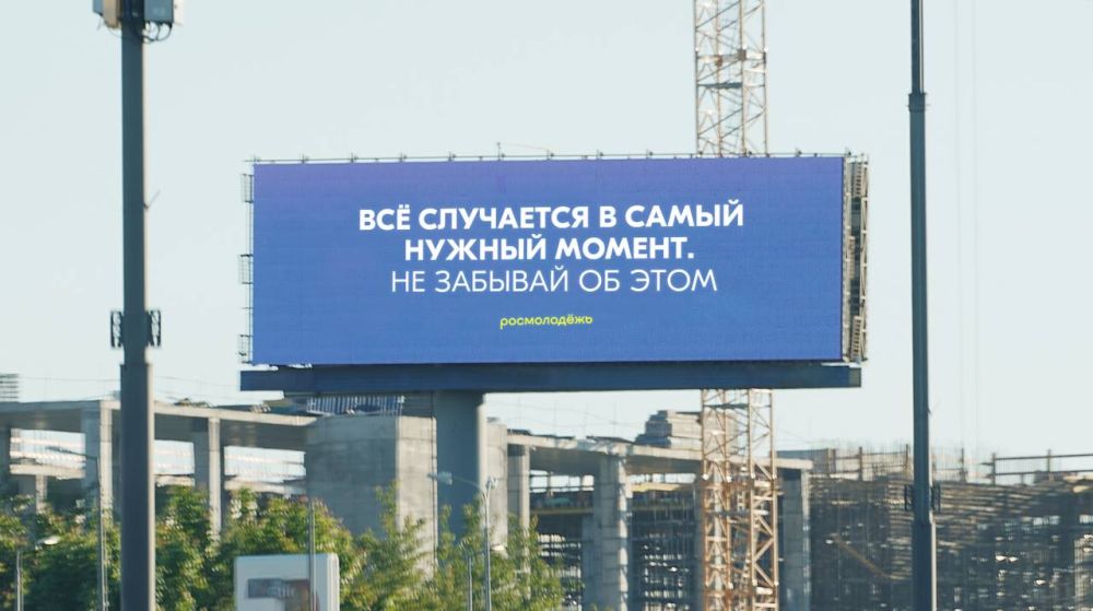 � ������ ���� ������ � ������