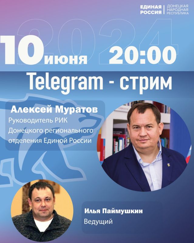 ��������� ���������� ������ � ������ ����������!