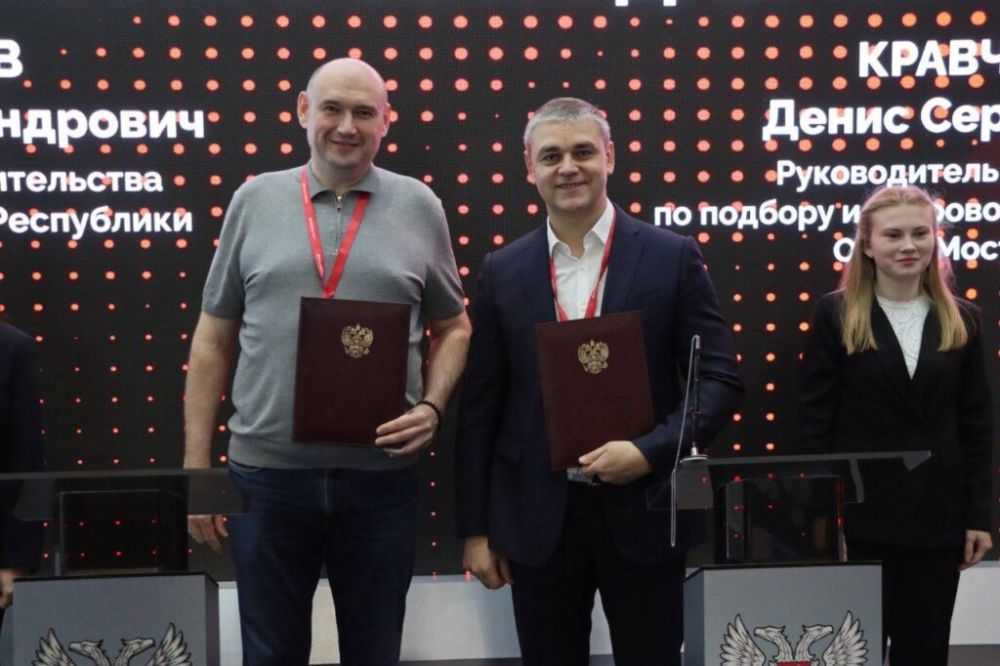 � ������ ����-2024 ��������� ���������� ����� �������������� ��� � ���������� ��������� ���������