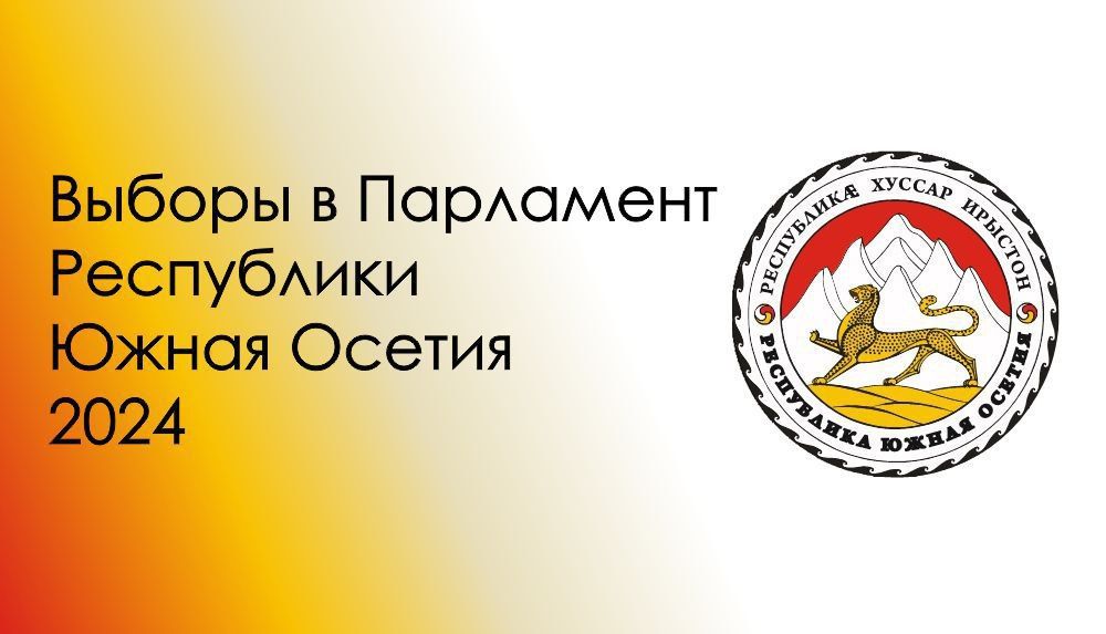 �������� ��������� ������ ��������� �� ������������� ������������� ������� � ����� ������