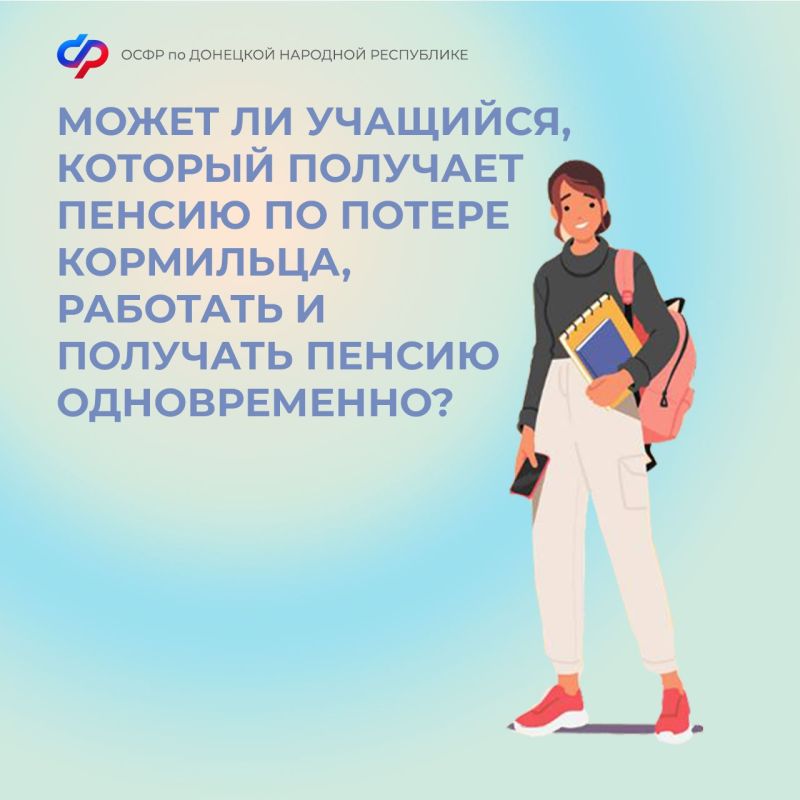 ��������� ��������: ����� �� ��������, �������� ������ ������ �� ������ ���������, �������� � �������� ������ ������������?