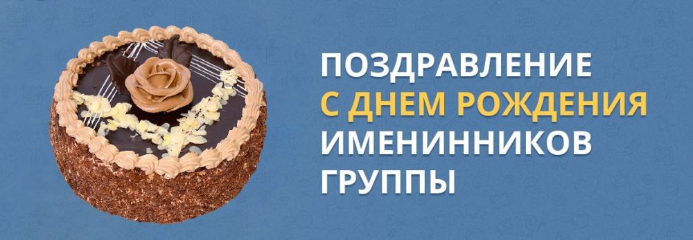 ������, � �������-�� ��������� � ���� �������� ���� ����� �����������, ��� ������� 10 ����!