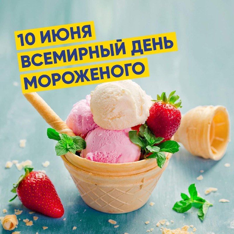 ��������� ���� ����������