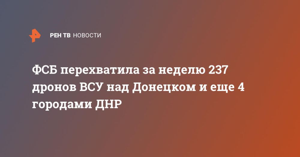 ��� ����������� �� ������ 237 ������ ��� ��� �������� � ��� 4 �������� ���