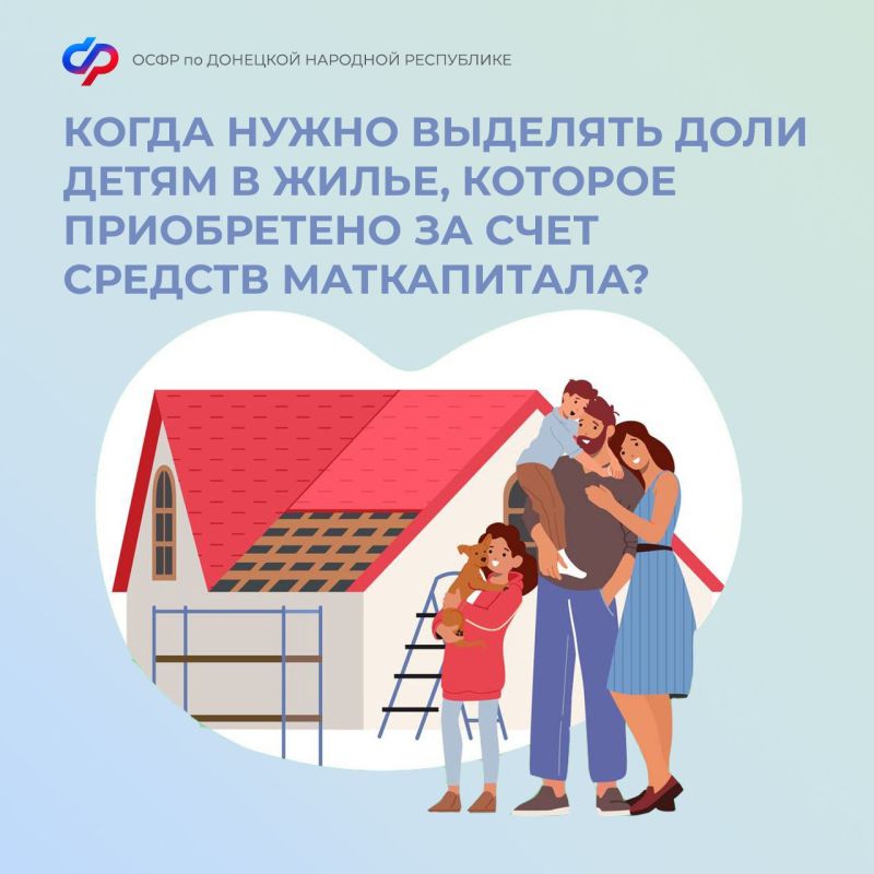 ����� ����� �������� ���� ����� � �����, ������������� �� ���� ������� ������������ ��������?