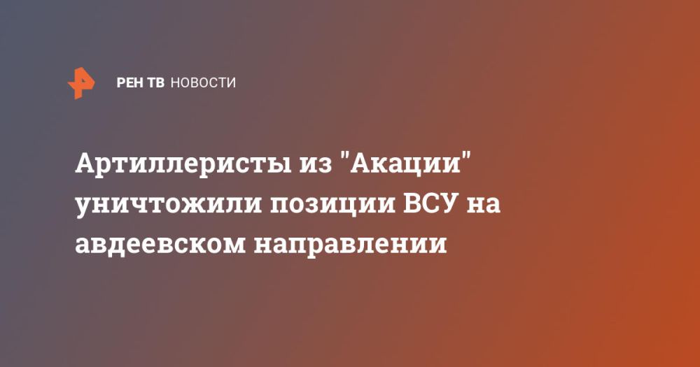 ������������ �� "������" ���������� ������� ��� �� ���������� �����������