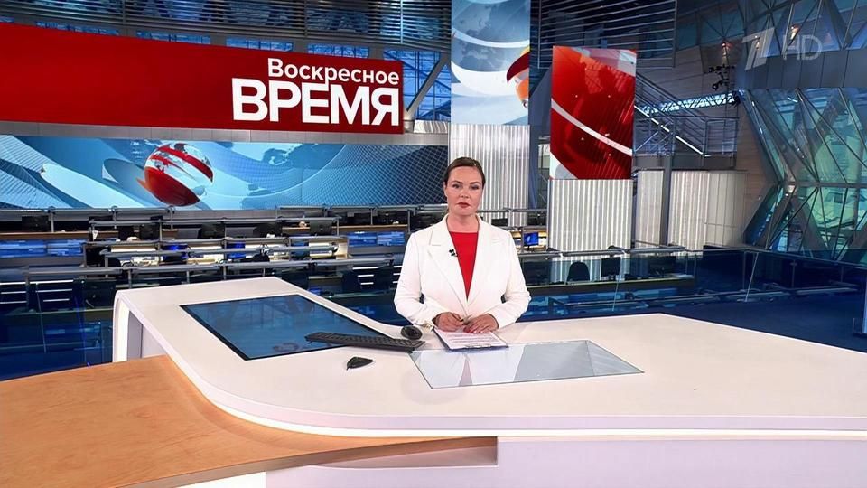 ������ ��������� ������� � 21:00 �� 09.06.2024