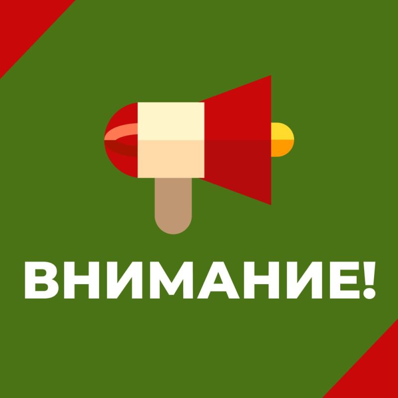 ���� ���������: ��������� ���������� � ����� ������!