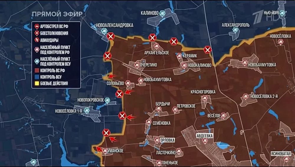 У нас тактические успехи на большинстве участков фронта