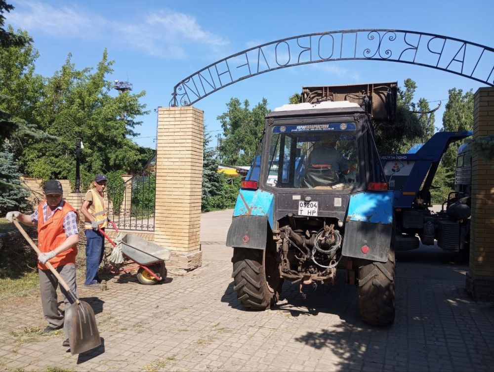 10.06.2024�.. ������ ����������, �������� � ����� ����� � ��������� �����