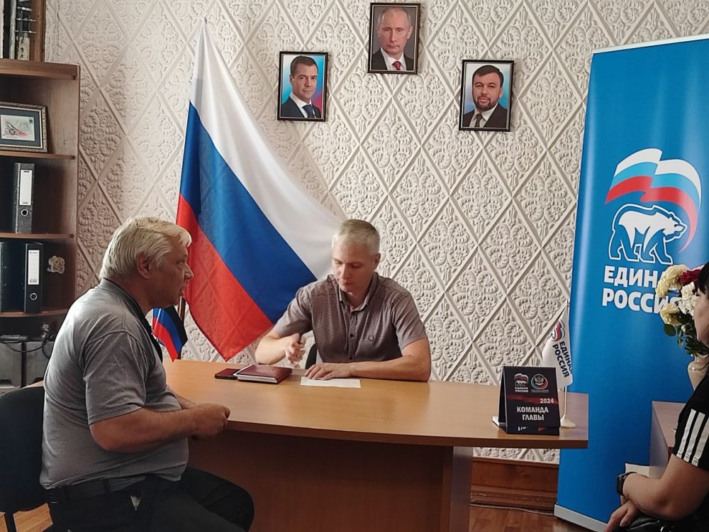 ���� �����������: �������, 10 ����, ��������� ���� ������� �. ������