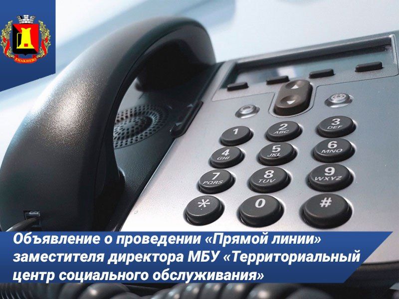 ������ �����. 14 ���� 2024 ���� � 11:00 �� 12:00
