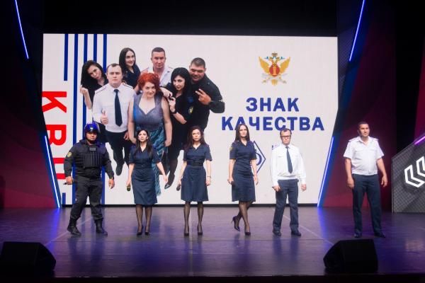 Команды КВН ФСИН России приняли участие в игре «Самый сильный КВН», организованной Обществом «Динамо»