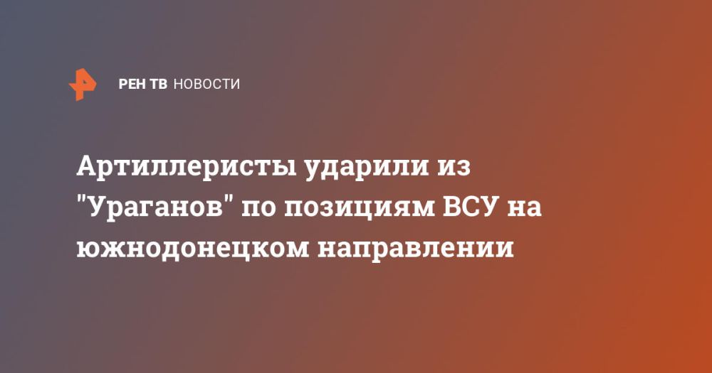 ������������ ������� �� "��������" �� �������� ��� �� ������������ �����������