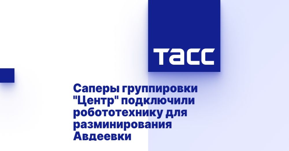 ������ ����������� "�����" ���������� ������������� ��� �������������� ��������