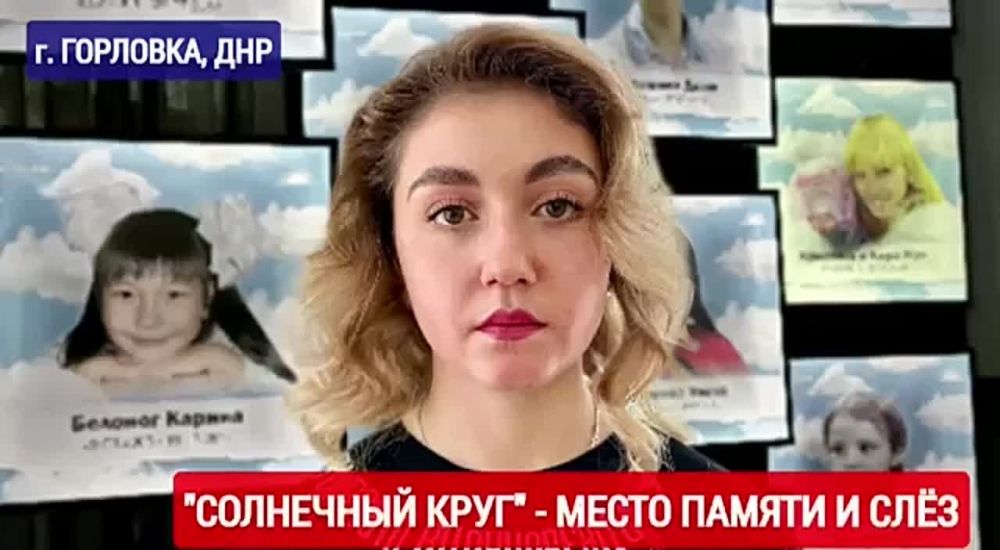 "��������� ����" - ����� ������ � �˨�: