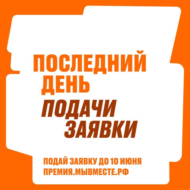 ��������� ���� ������� � ���� �� ������ #�������� � ������� ���� ���� �� ����� ������ ������!