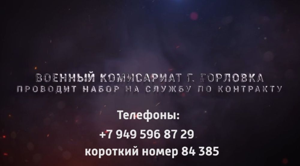 ������� ���������� �. ������� �������� ����� �� ������ �� ���������