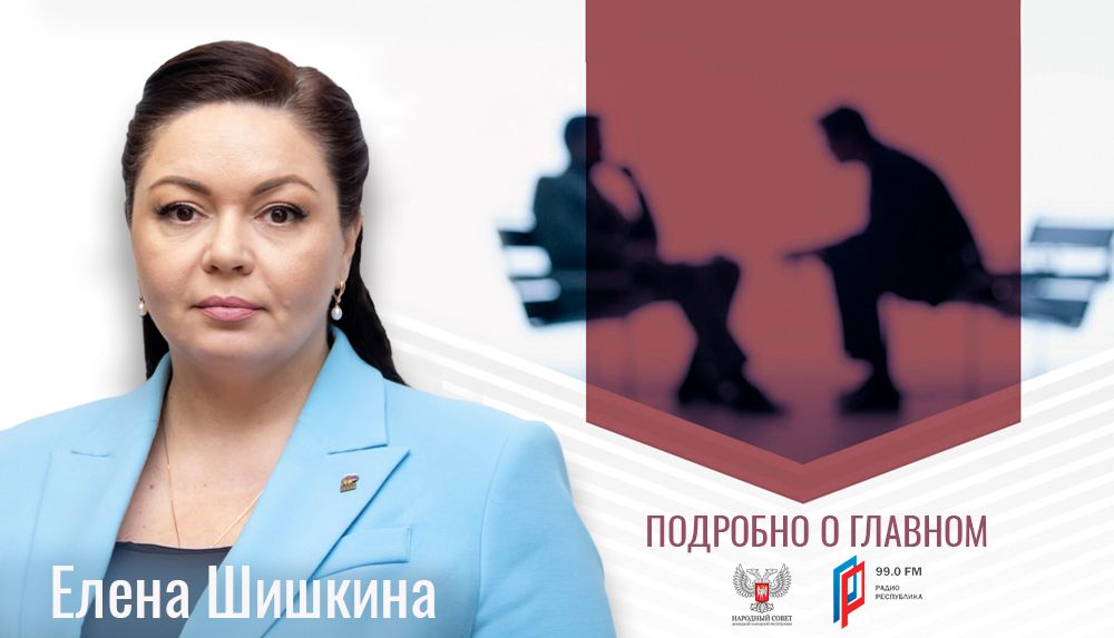 ����� ������� � ��������� ��������� � ������� �� 07.06.2024 (�������)