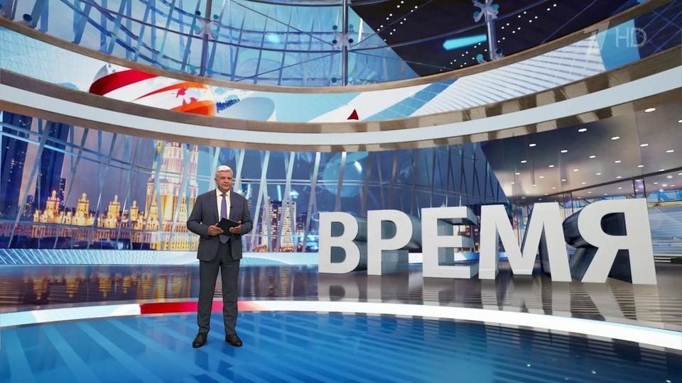 ������ ��������� ������� � 21:00 �� 10.06.2024
