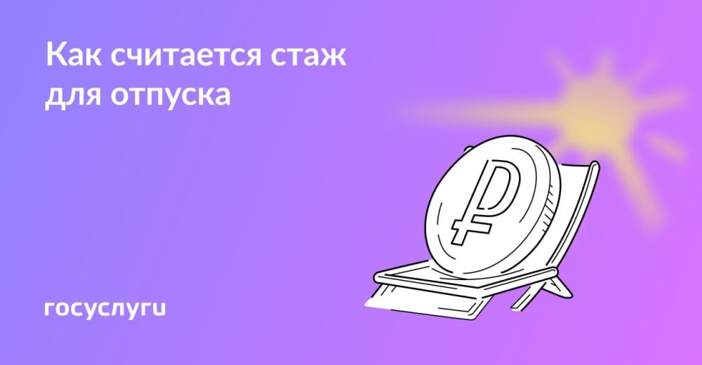 ������� ���� ������� ��� ��������