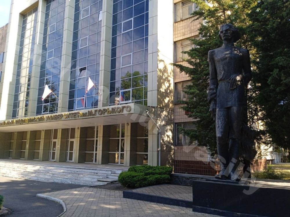 ������� ������: �������, 11 ����, � ���������� ��� ������ �� ���������� ������������ ���������������� ����������...