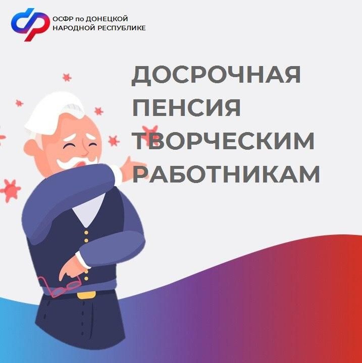 ��������� ������ ���������� ����������