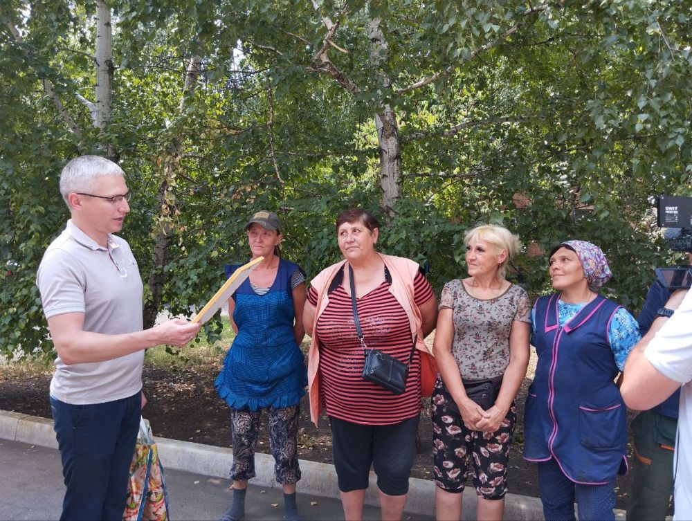 "������� � �������� �����������"