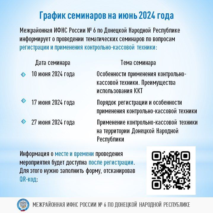 ����������� ���� ������ � 6 �� �������� �������� ���������� ����� ��������� ��������, �� ������� ����������� ��������� �...