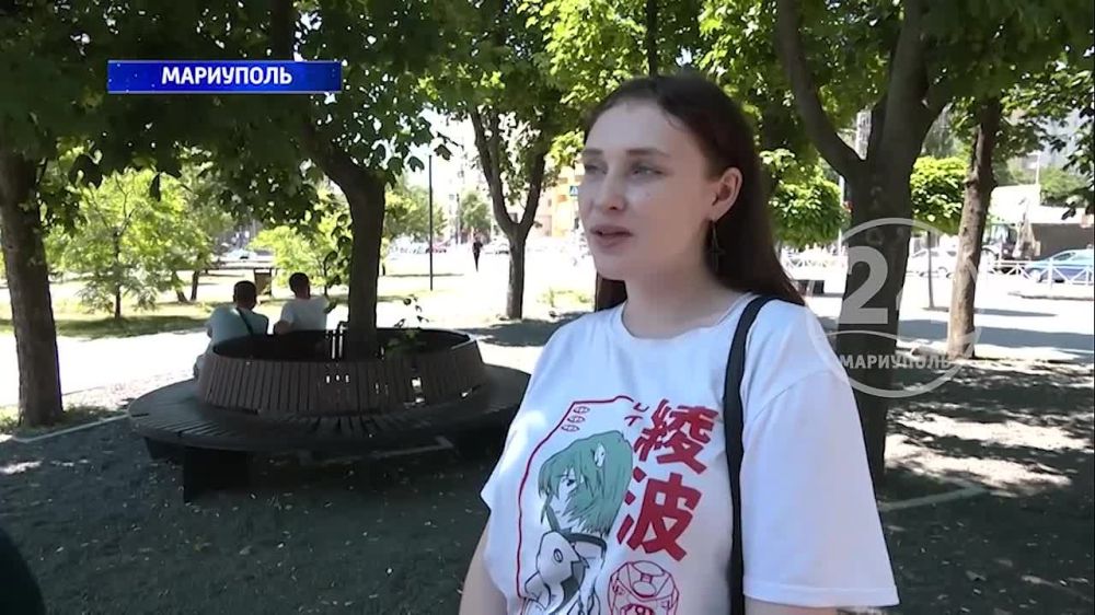 ����� ����� � ������ ����� �����������? 10.06.2024