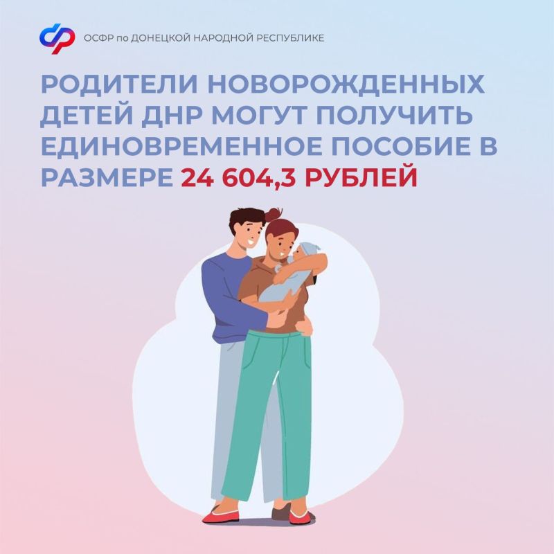 ��������� ��������: � ��� �������� ������������� ����� �������� �������������� �������