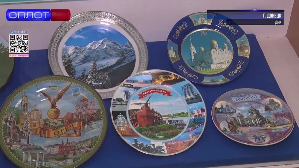 ��������� ��������: ������������ �������, �����, ��������