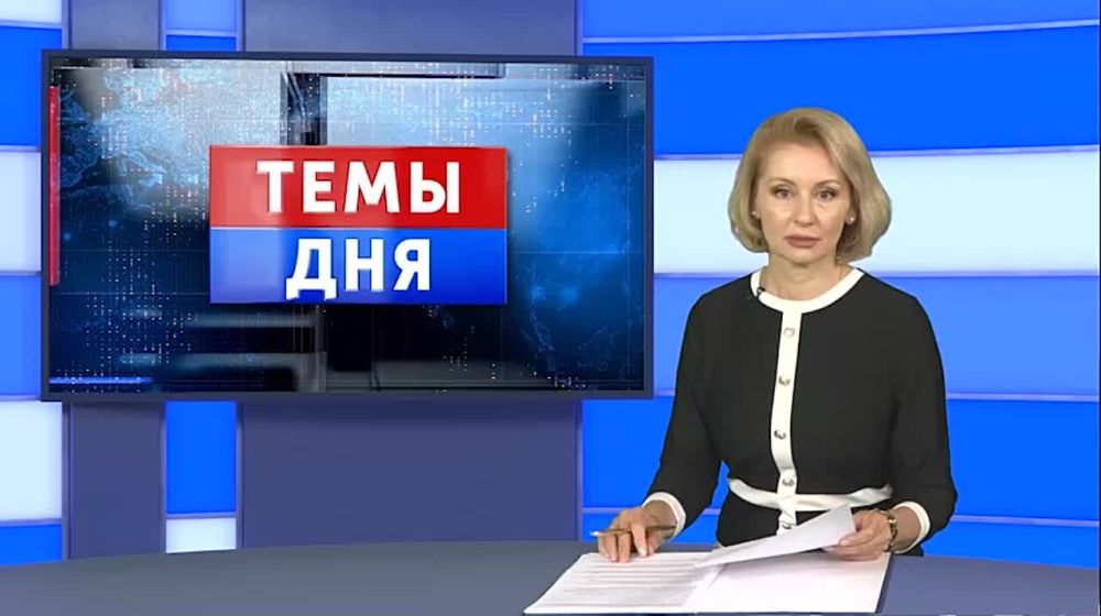� ������� ������ ��������� "�������� ������"