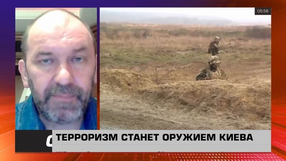 ���� ���� ����� �����������-���������������� ������������ �� ���������� ������ ����, �� ��������, �����������, � ���� ����������� � ����������� ������ ���� ����, � ������� ��� ����� �� ������� � ���� ����� �� ������������