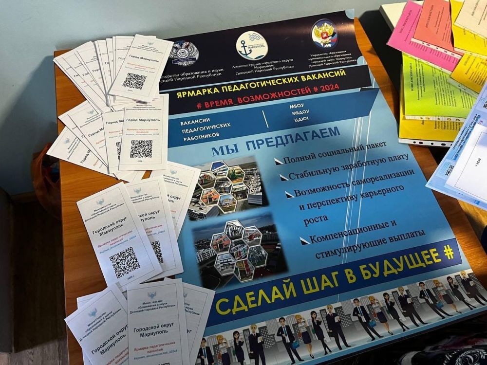 � ��������� ������ ������������������ �����������