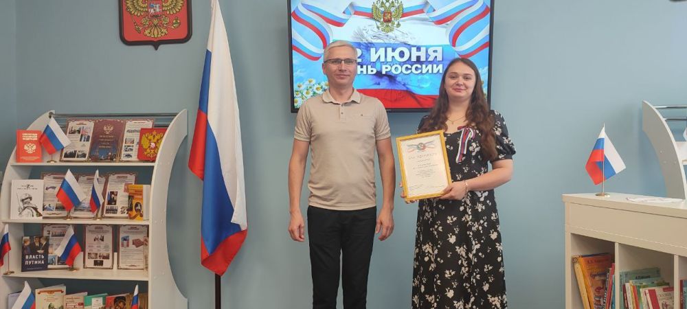 ���� �����������: �������, 11 ����, � ���������� ��� ������ ���������� ���������� �. ������