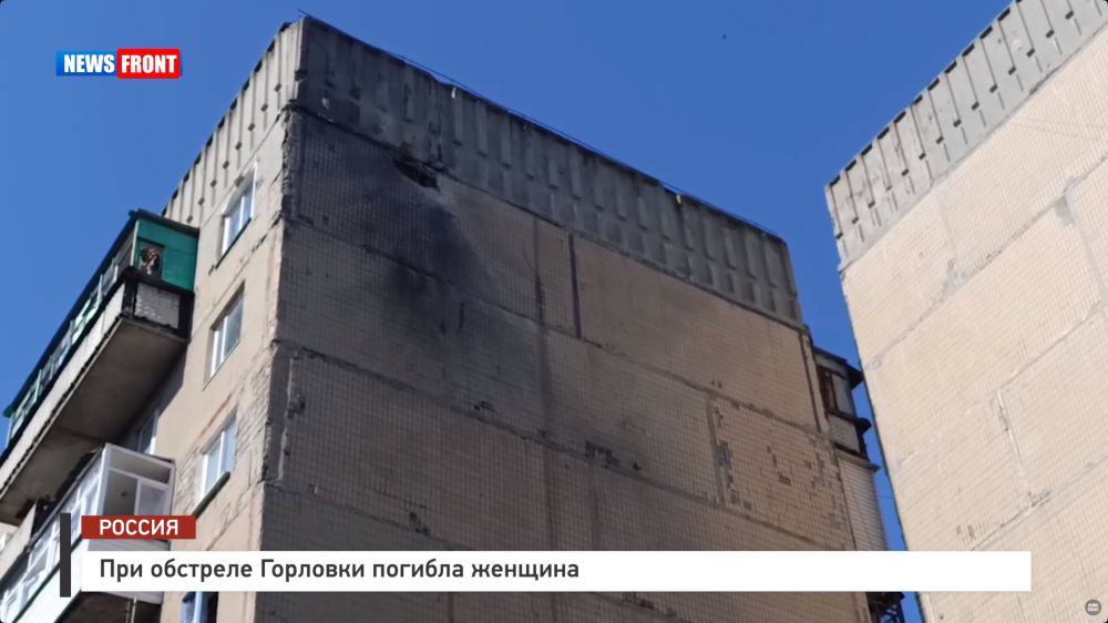 ��� �������� �������� ������� ������� � �������� News Front