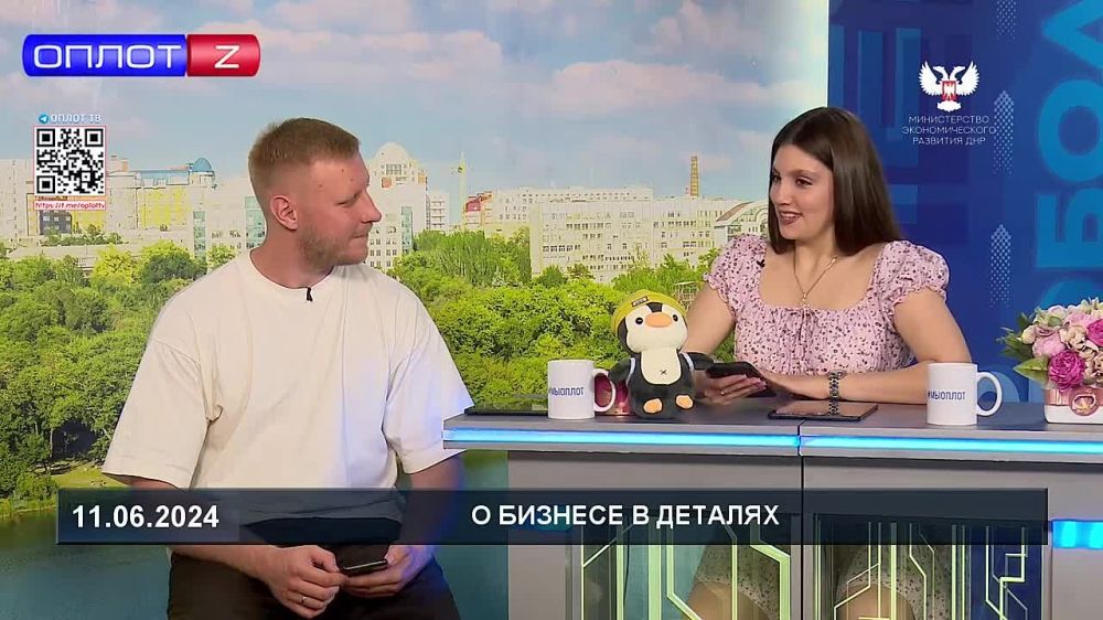 � ������� � �������. ������������ ����� ��������� ������ � �������� ������������������� ������ ������� ���������� � � ������ ��� �� ����-2024, ������������ �� �������, �������� ������ ������ � �� ������