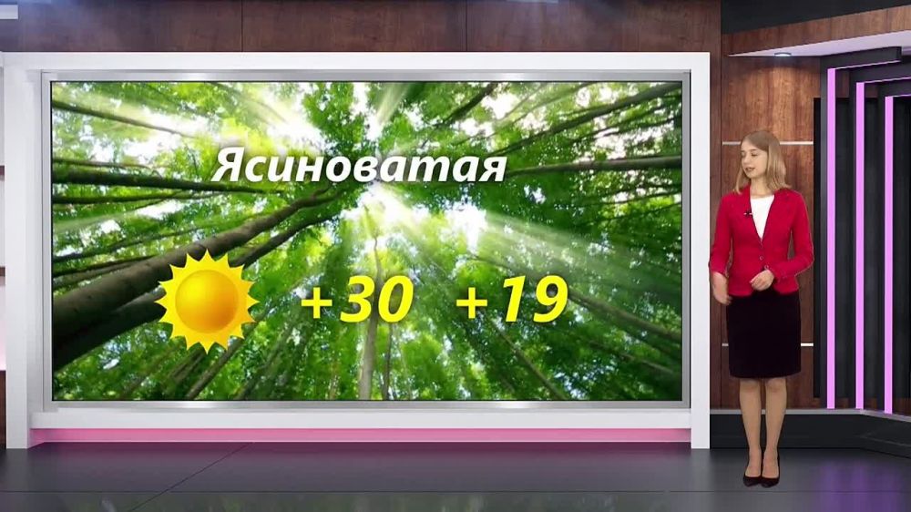 ������� ������ �� 13.06.2024