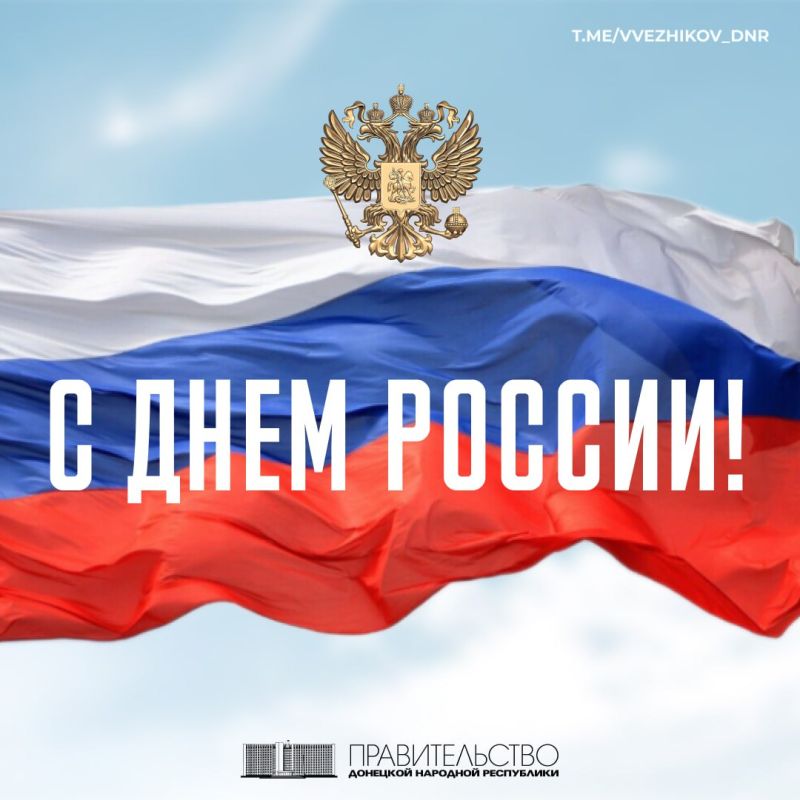 �������� ������: ������� ������, ���������� ��� � ���� ������!