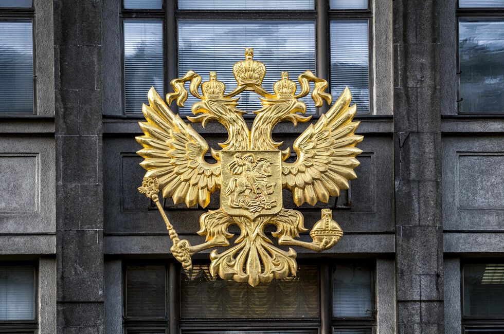 ����, ����, ����: � ���� ������ ������������ � ������� �������� ������