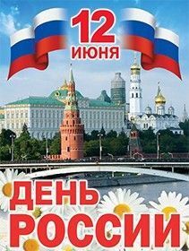 ������� �������� � ����� ������� � ������������ ������, � ��� ������� �������� ���� �� ������� ������ ��������� ����� �������, ��������� ��������, �������������� �� �����������, �� �������� ������ �������� � �������� � ���� �����������, ���� � ������!