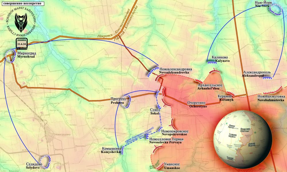 ����� ���������: �� ���������� ����������� ��������� �������� ����� �����������������